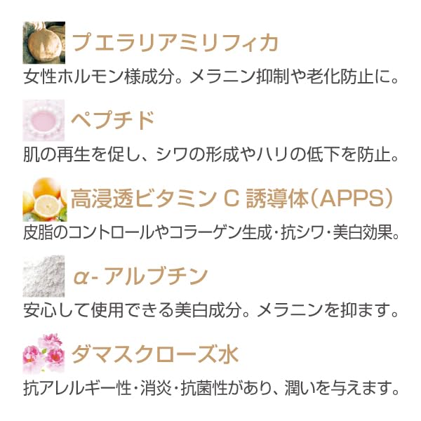 Amazon.co.jp: ability フラーリッシュ エッセンス（美容液